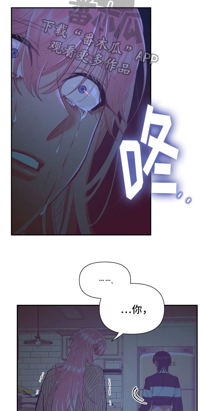 第8章：极端11