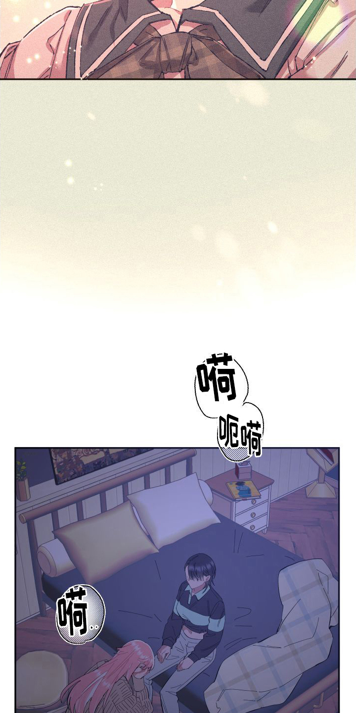 第7章：决不放弃6