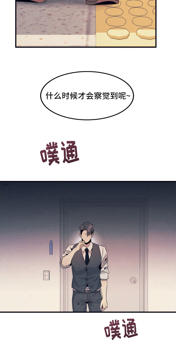 第9章：距离10