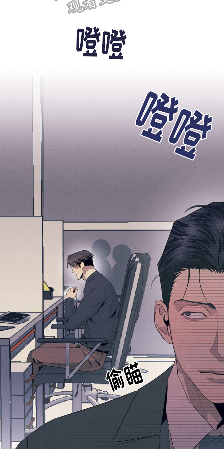 第11章：建议15