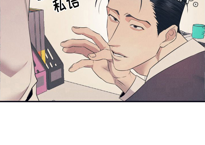 第9章：距离24