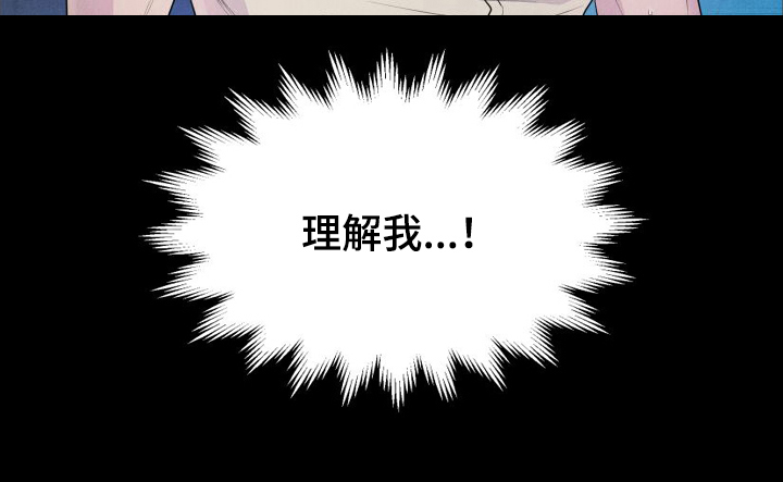第4章：灌醉27