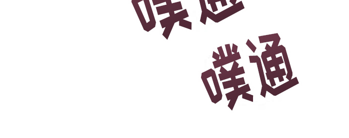 第9章：距离12
