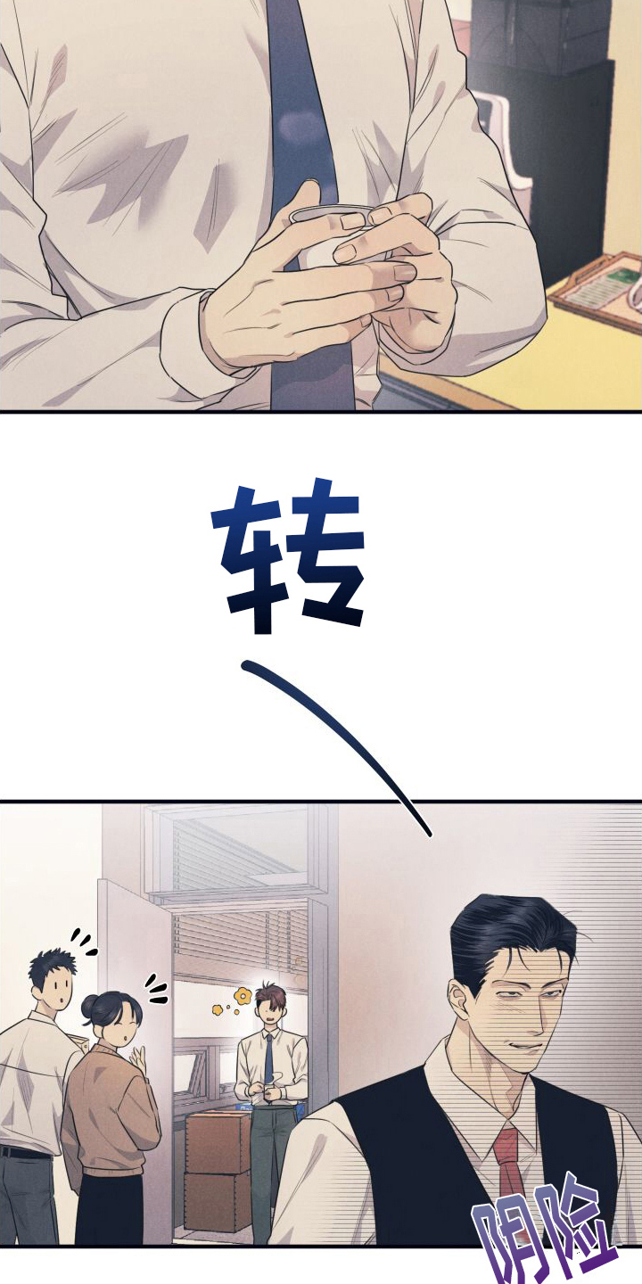 第4章：灌醉4