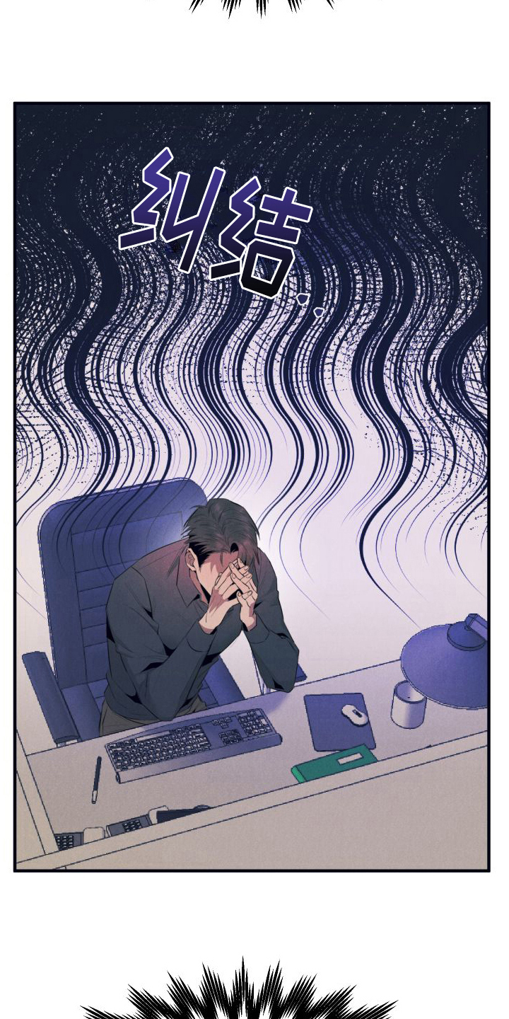 第11章：建议10