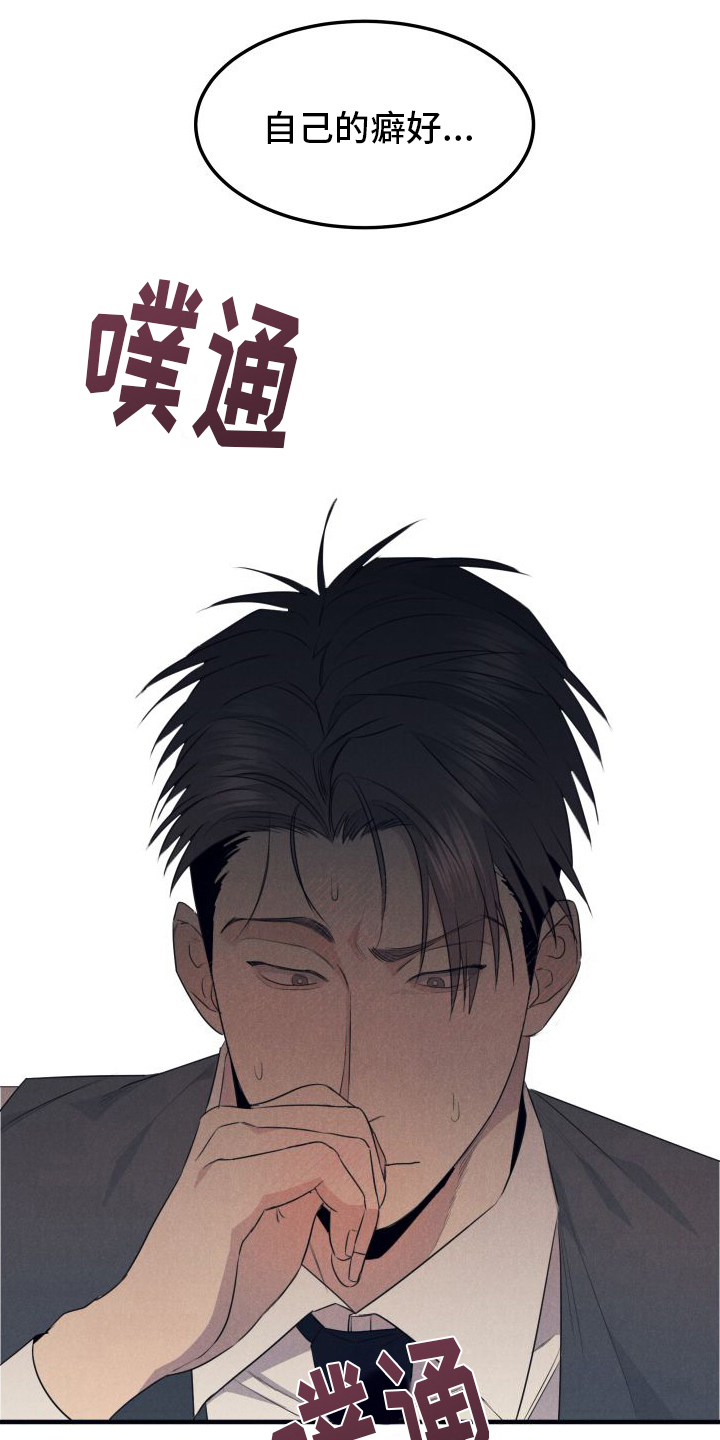 第9章：距离11