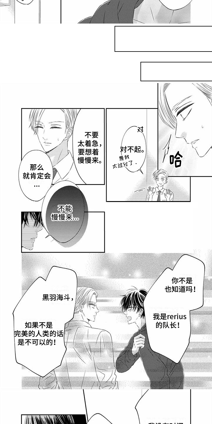 第2章：特别方法5