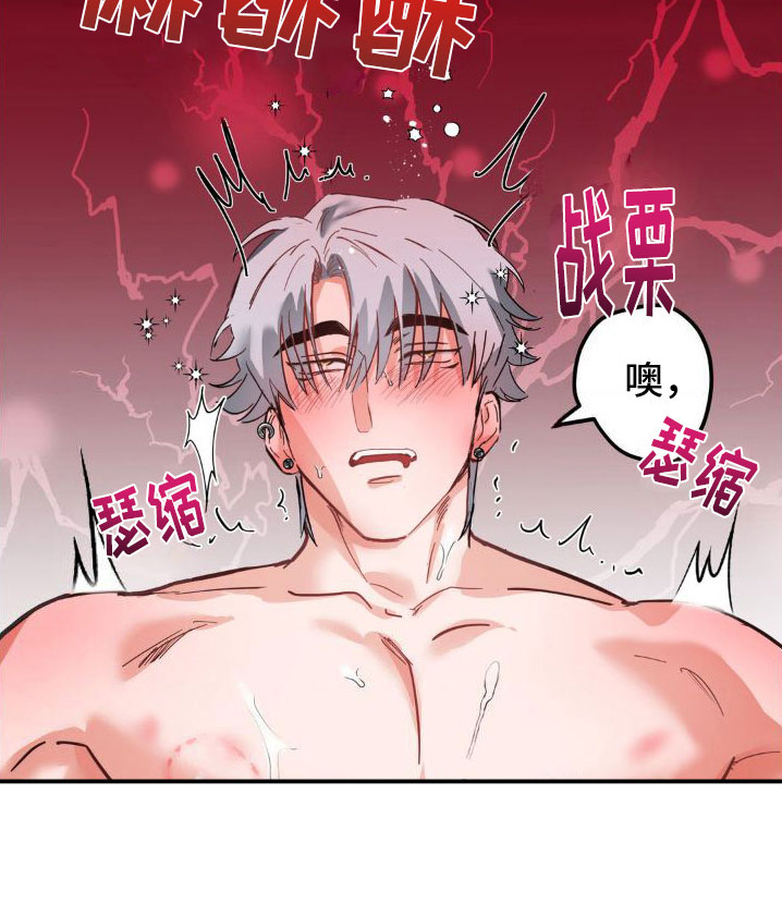第4话15