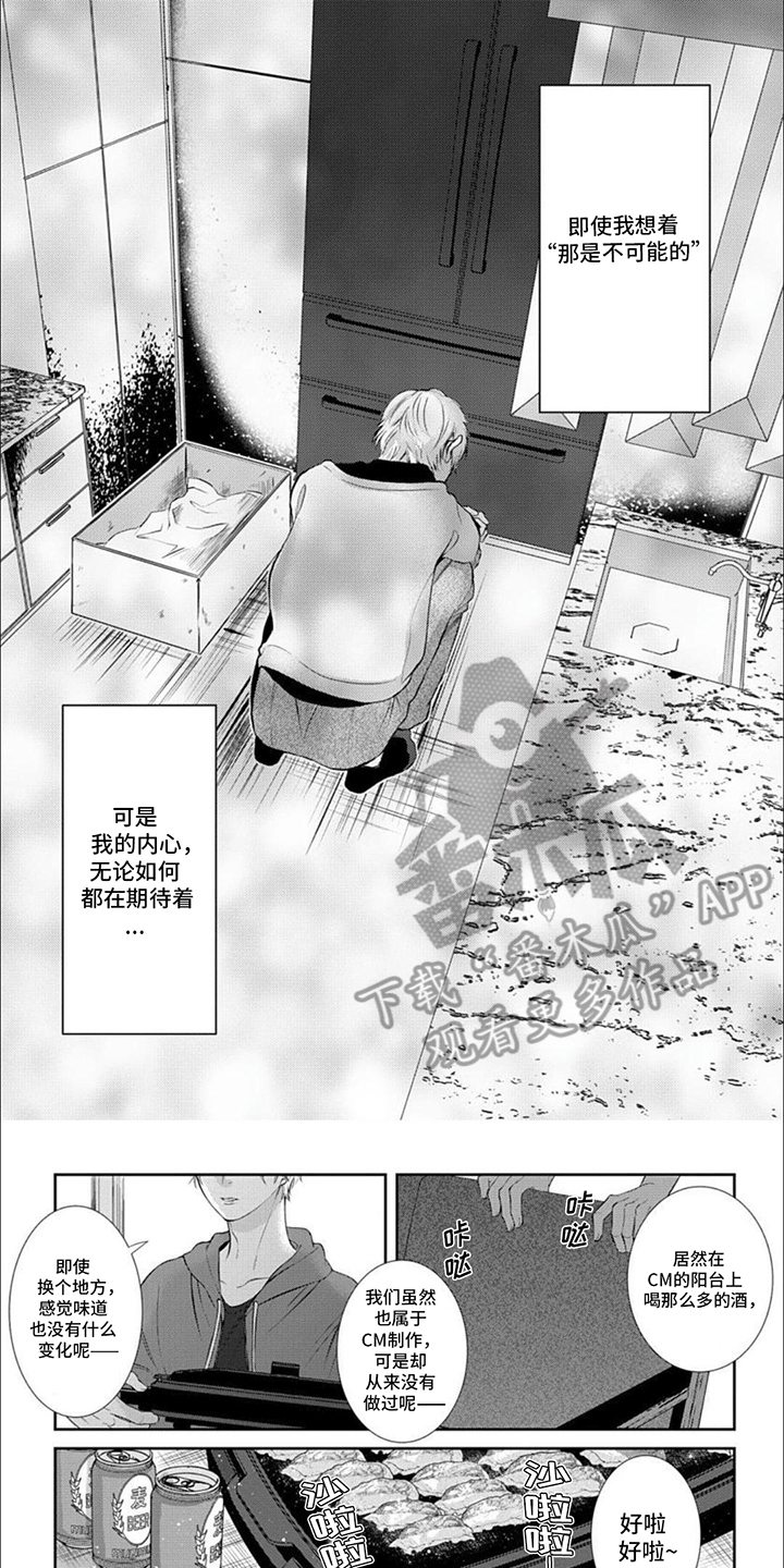 第10章：训练0