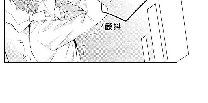 第26章：更加喜欢（完结）15