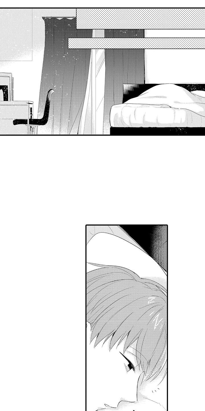 第10章：那种表情8