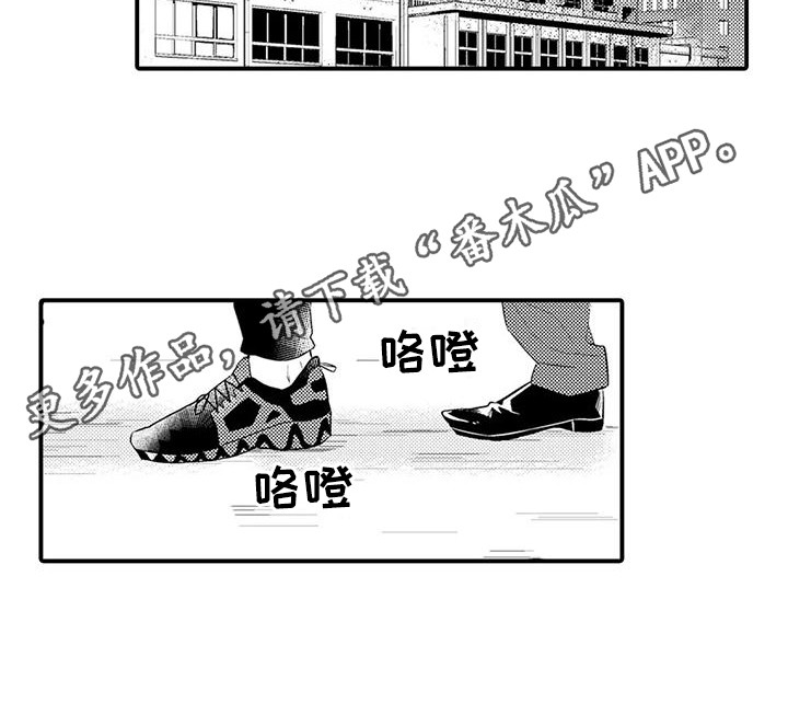 第21章：香水味10
