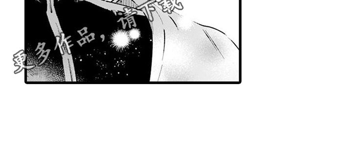 第5章：礼仪课16