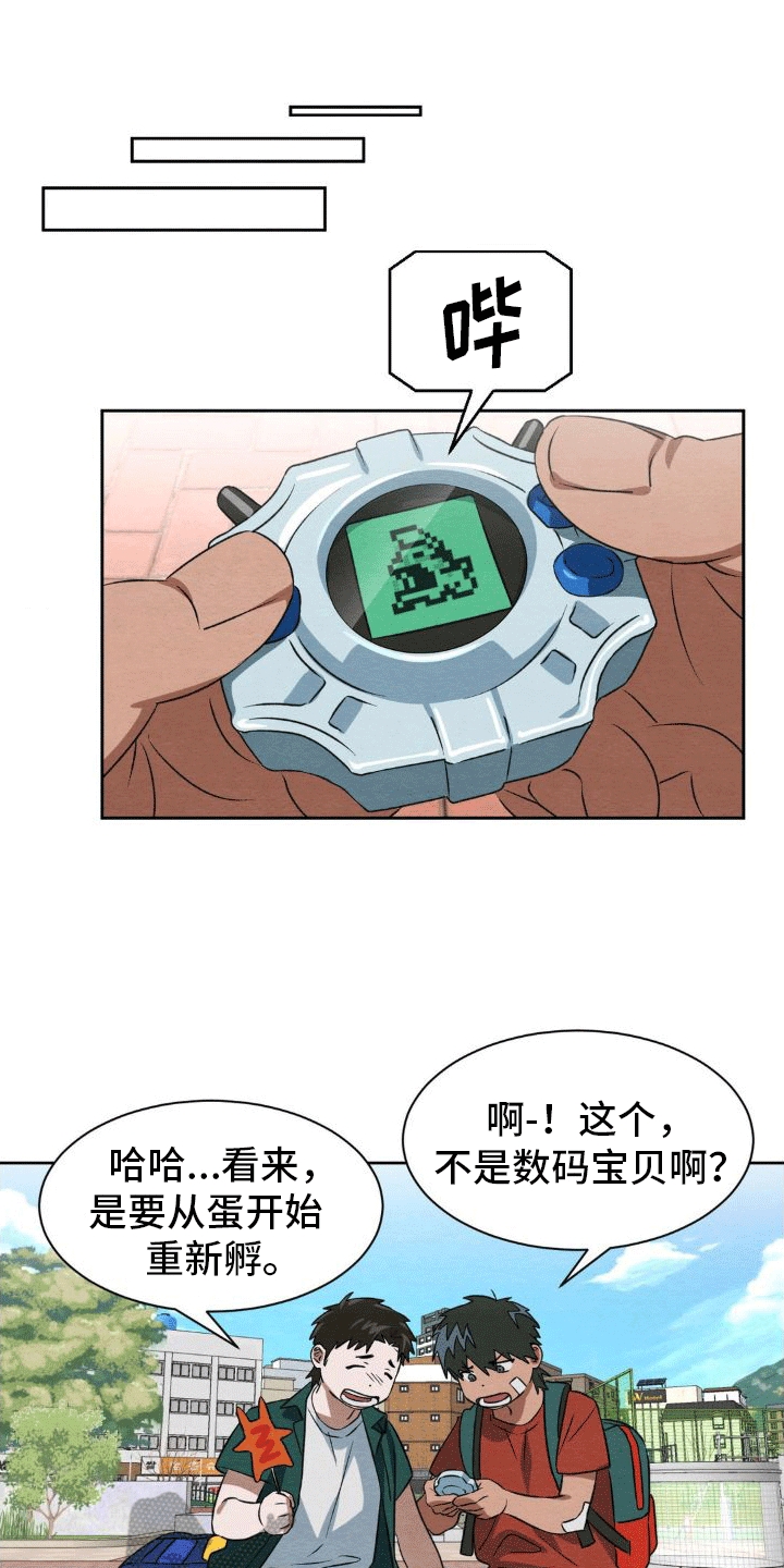第12章：删除0