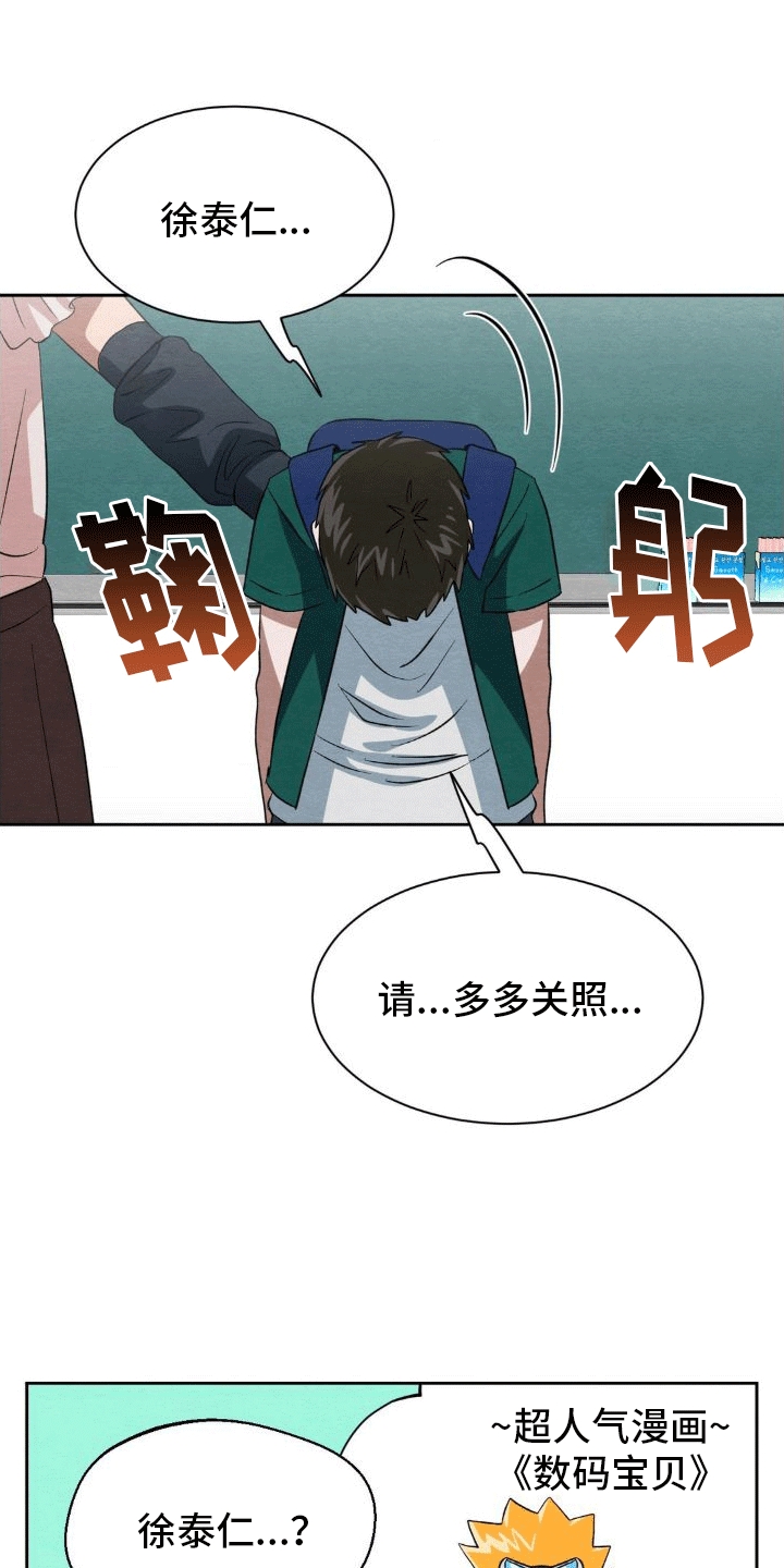 第11章：帮助10
