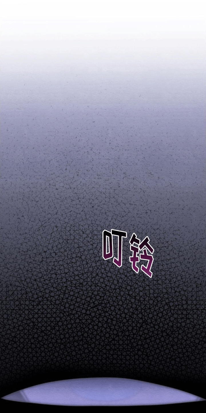 第14章：出事0