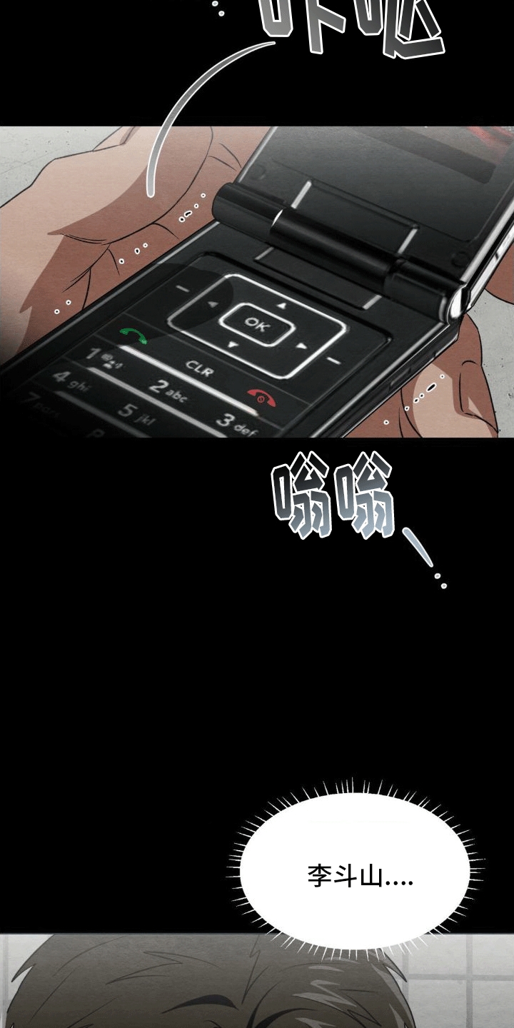 第11章：帮助2