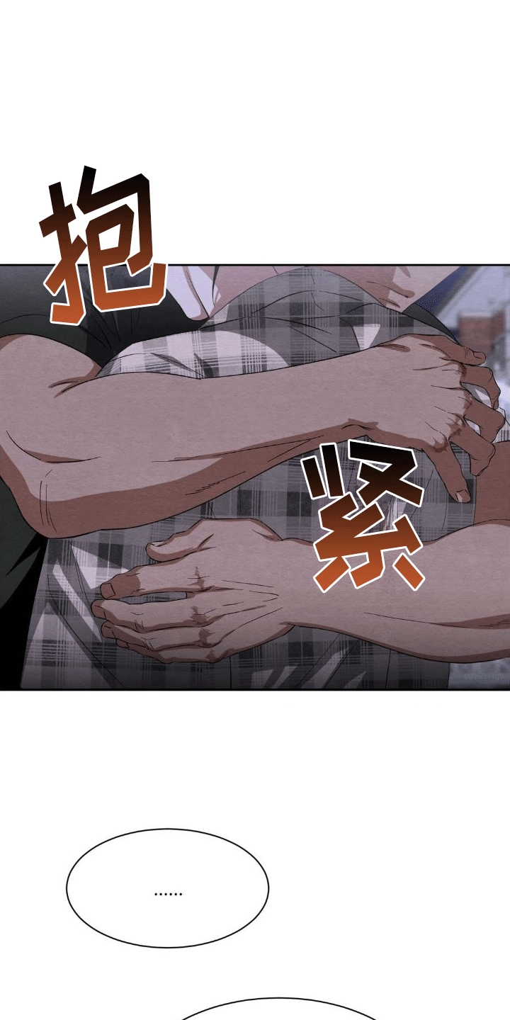 第7章：带回家1