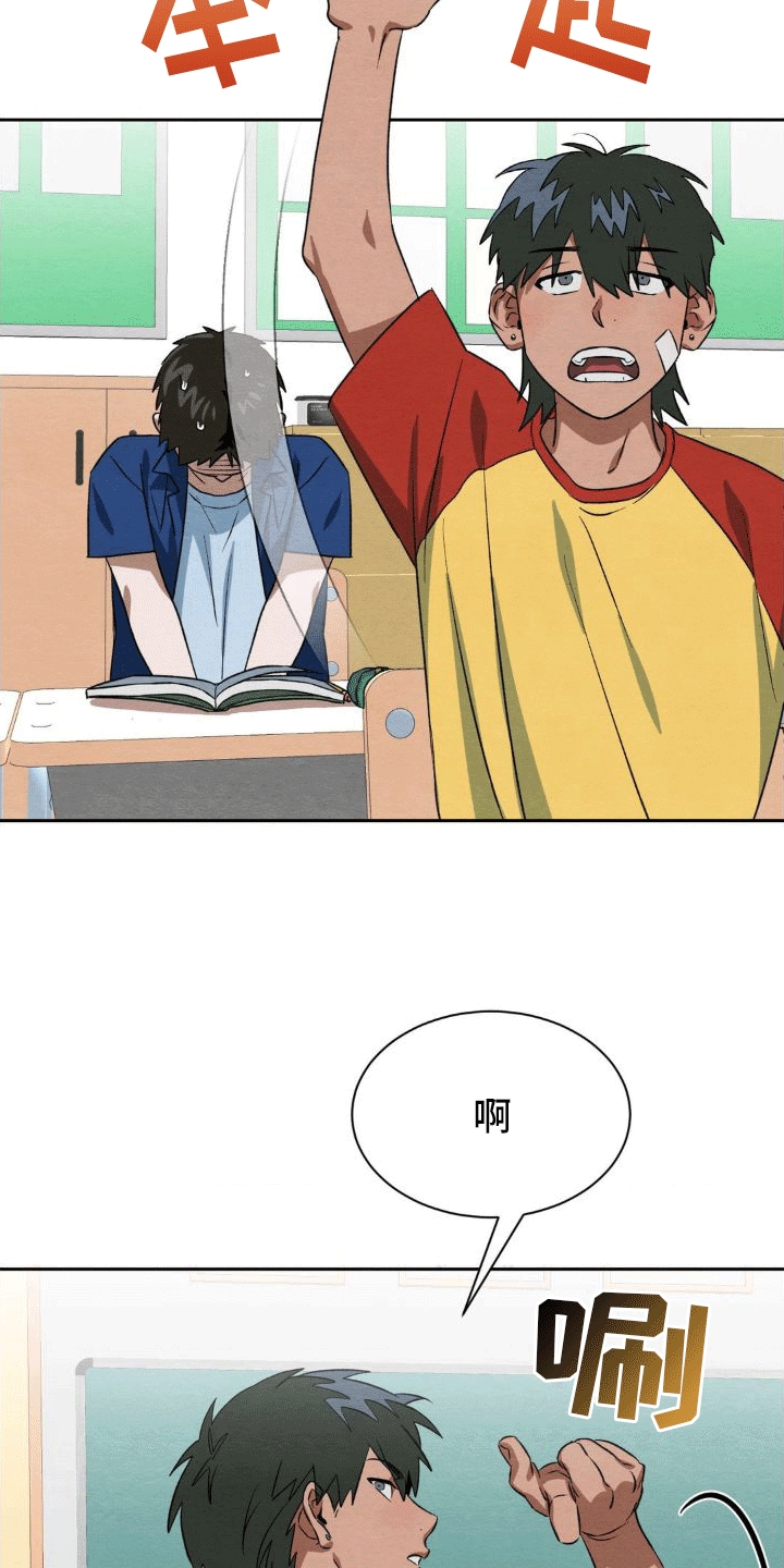 第11章：帮助25