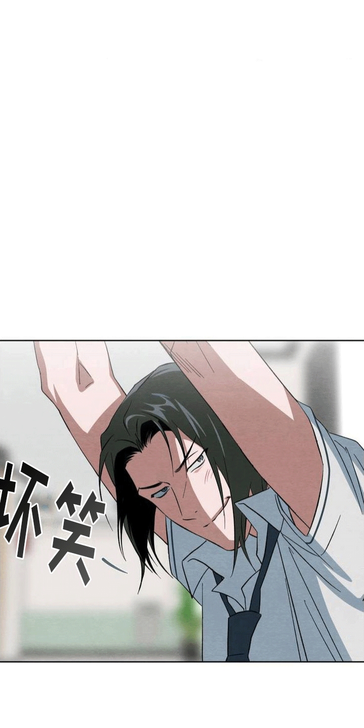 第1章：学生时代34