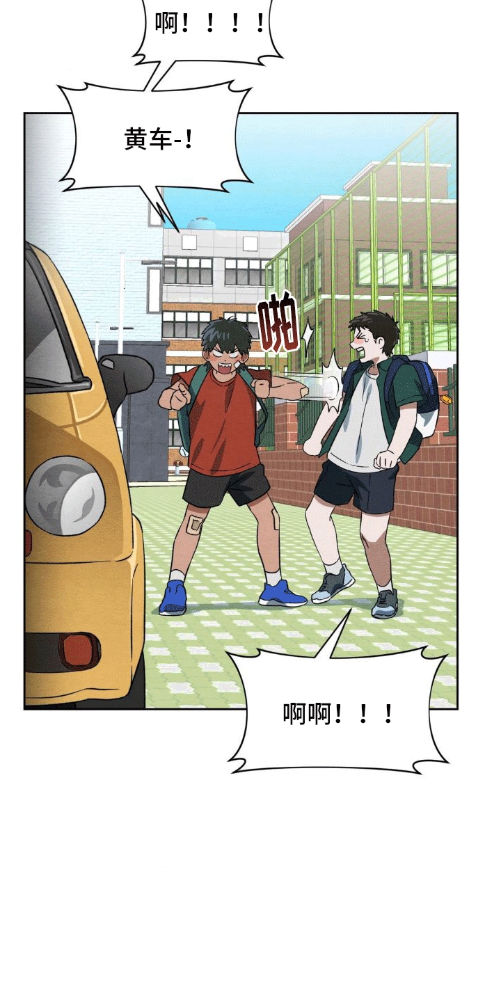 第12章：删除18