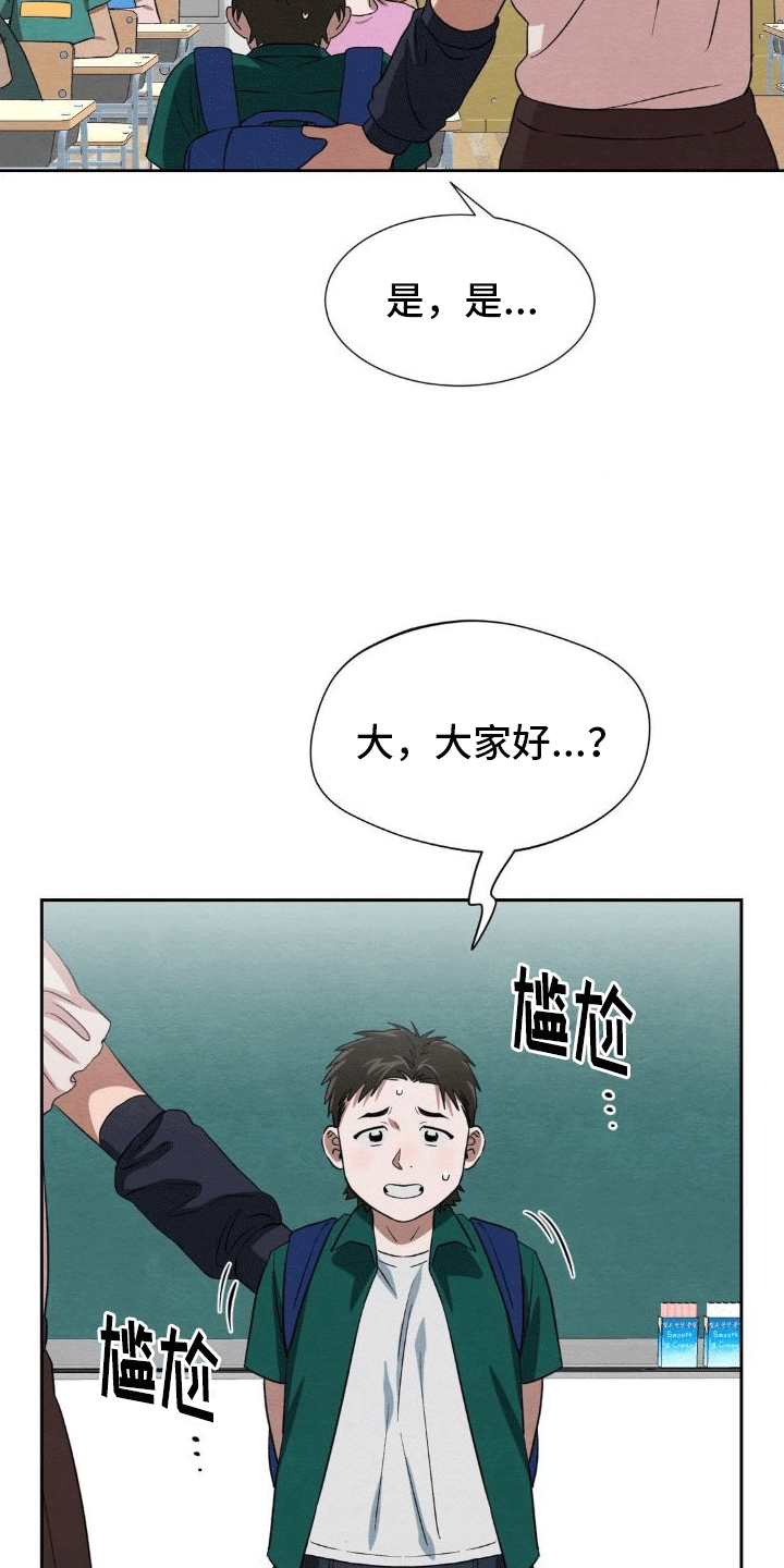 第11章：帮助7