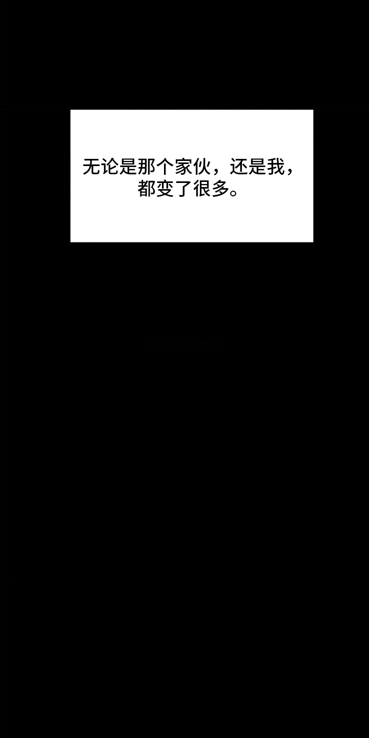 第6章：下雨26