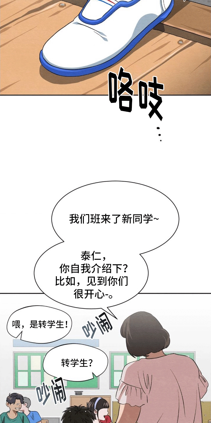 第11章：帮助6