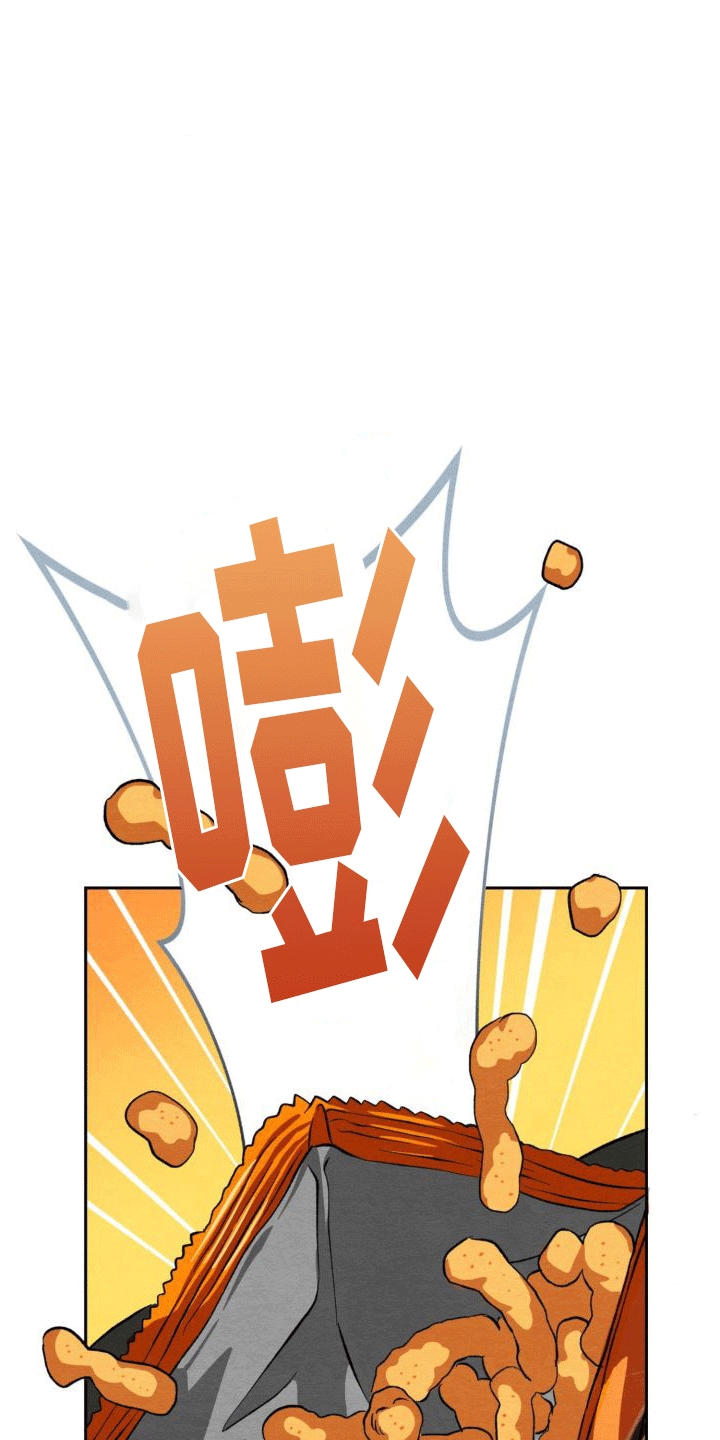 第6章：下雨0