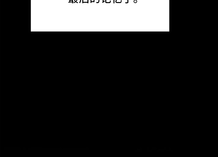 第13章：转学18