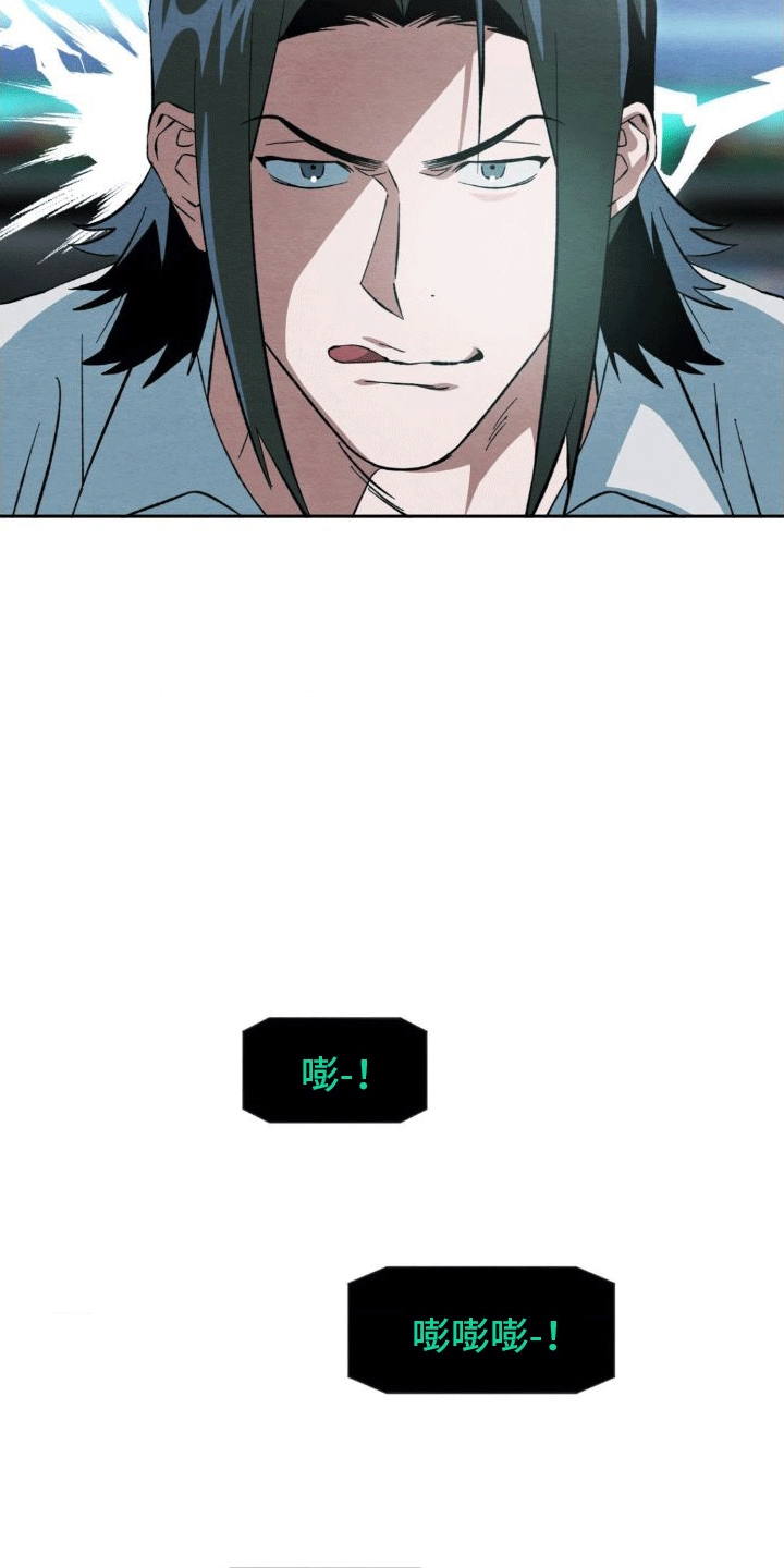 第3章：逃跑8
