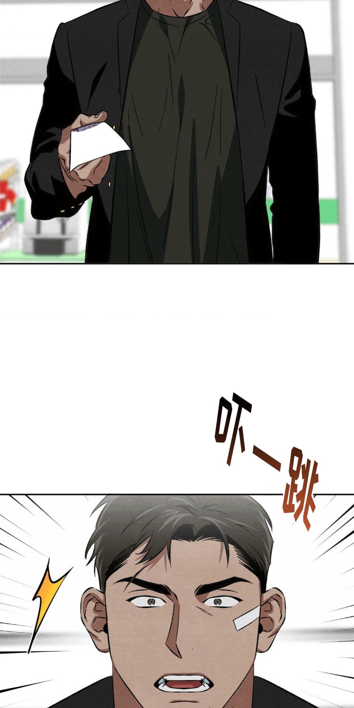 第5章：玩伴6