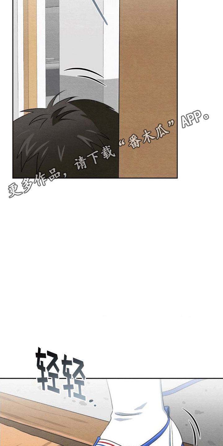 第11章：帮助5