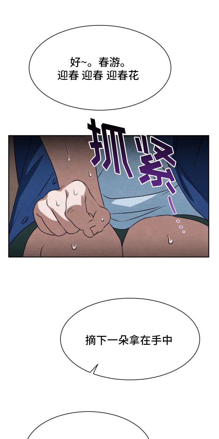第11章：帮助22