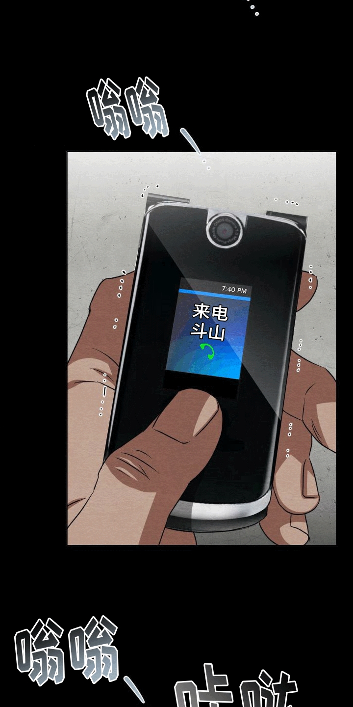 第11章：帮助1