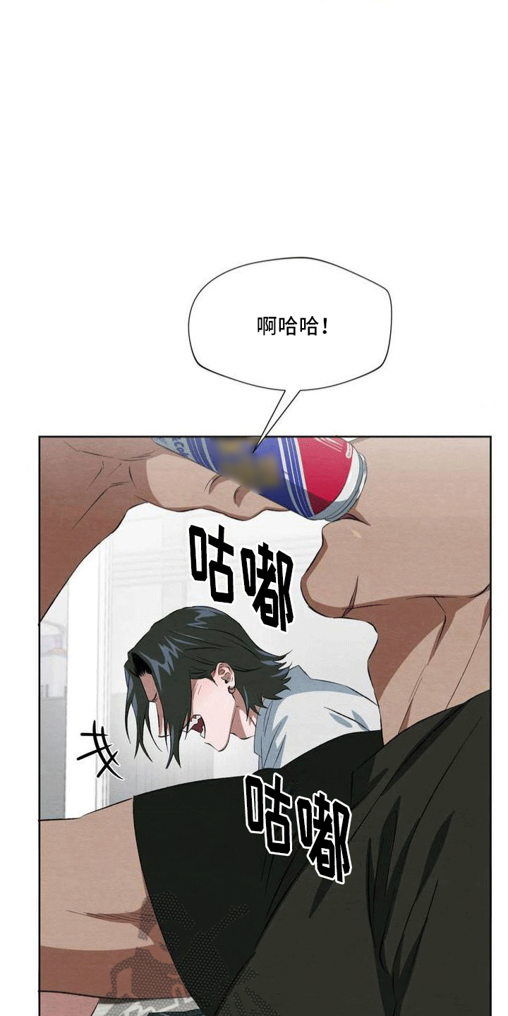 第8章：回忆1