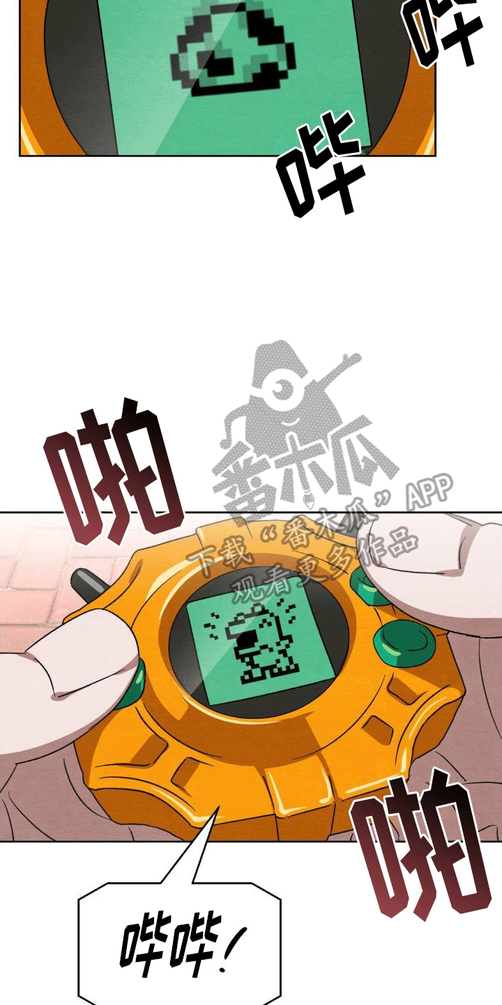 第12章：删除4