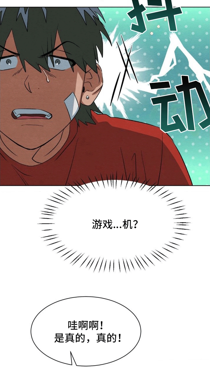 第11章：帮助18