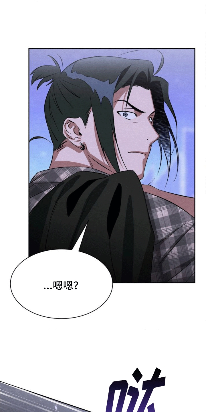 第6章：下雨22