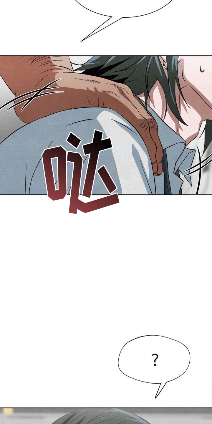第2章：游戏厅11
