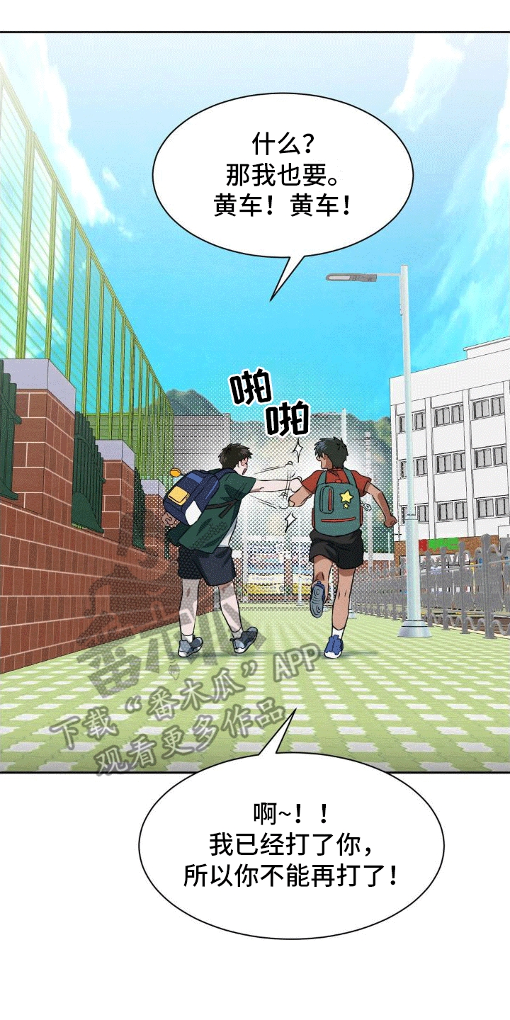 第12章：删除21