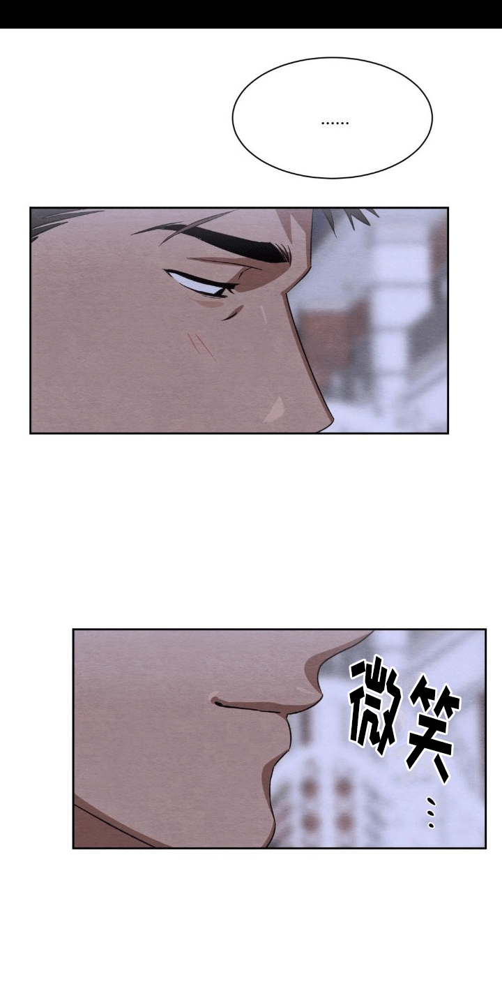 第7章：带回家20