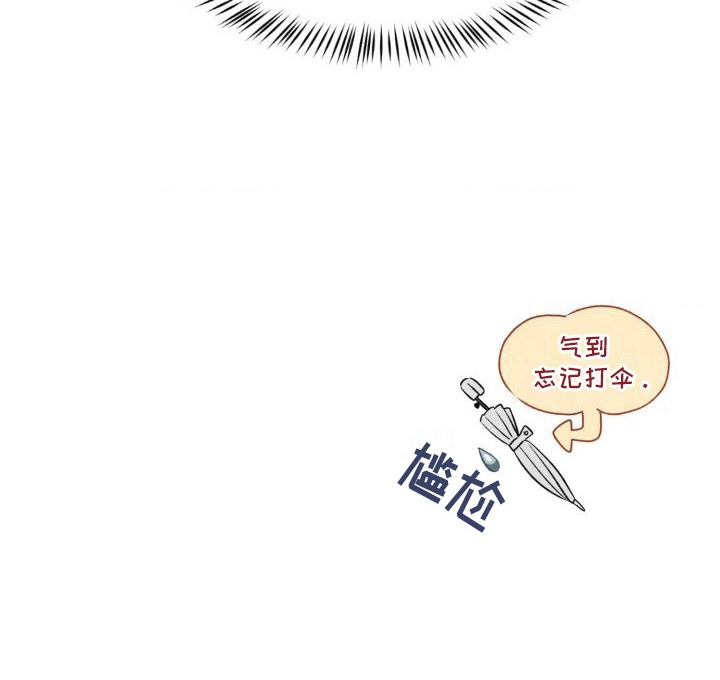 第14章：出事28