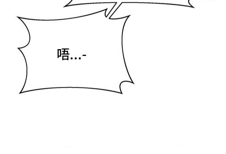 第1章：学生时代19
