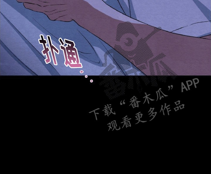 第8章：回忆35