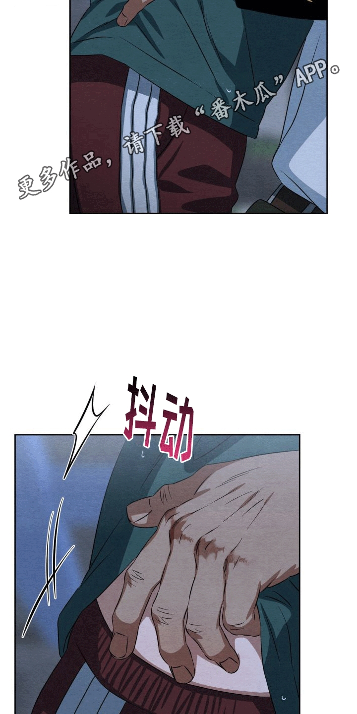 第16章：数码宝宝5