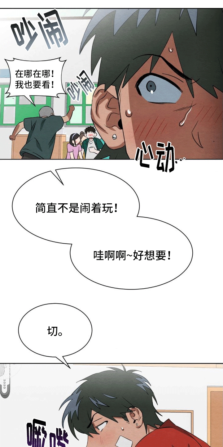 第11章：帮助19