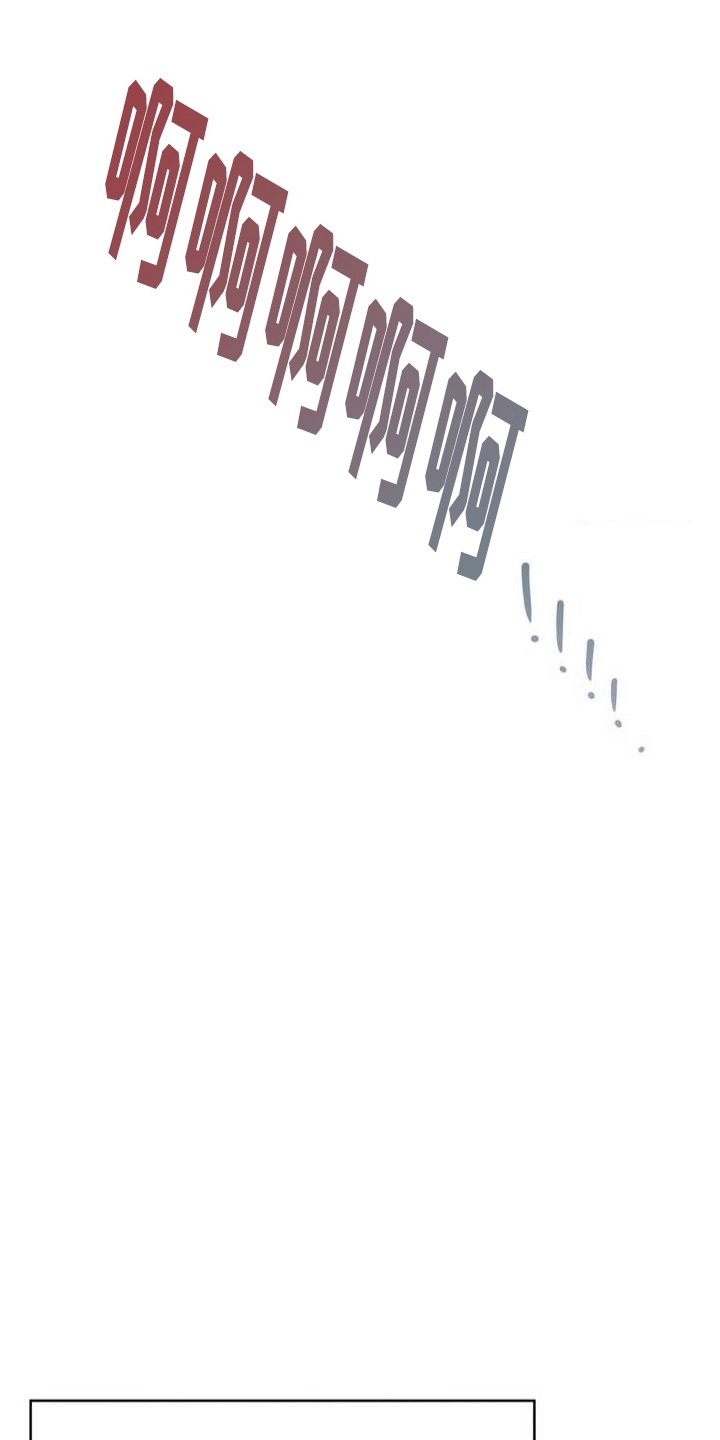 第1章：学生时代20