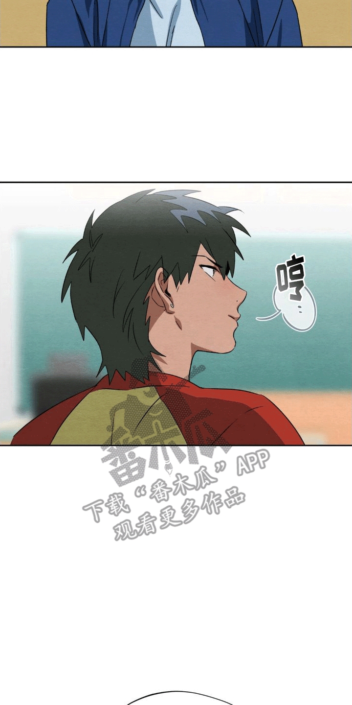 第11章：帮助27