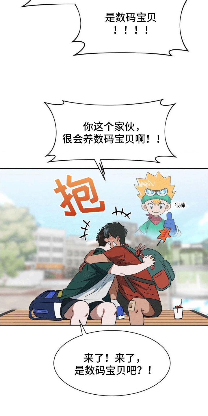 第12章：删除6